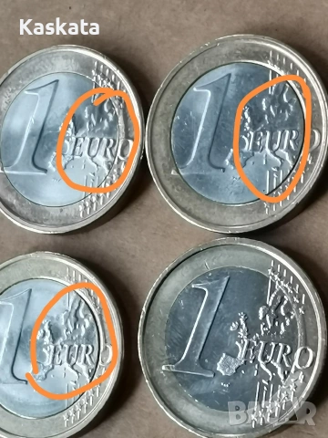 Редки!! 3 броя Евро монети със дефекти., снимка 7 - Нумизматика и бонистика - 53702321