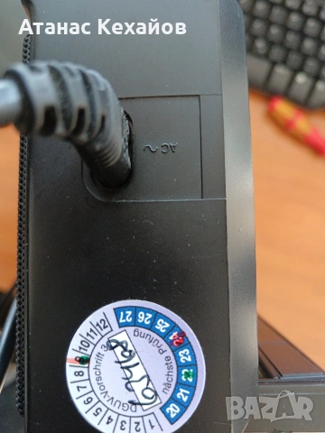 РАДИО TELEFUNKEN RP-300, снимка 6 - Радиокасетофони, транзистори - 53983430