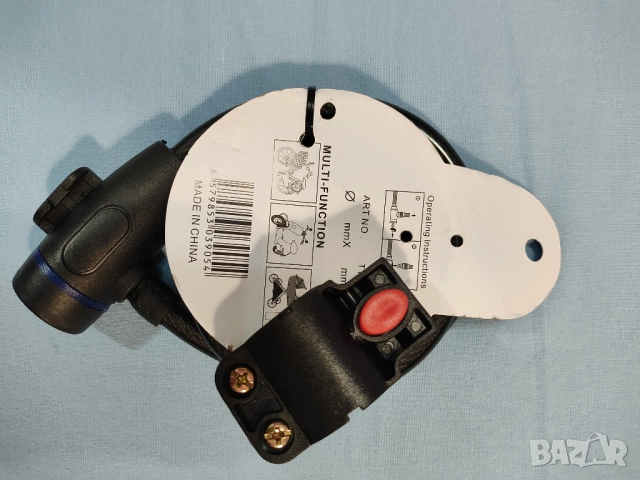 За ел. тротинетка - Чантичка 3 литра, катинар и държач за телефон, снимка 7 - Аксесоари за велосипеди - 52345258