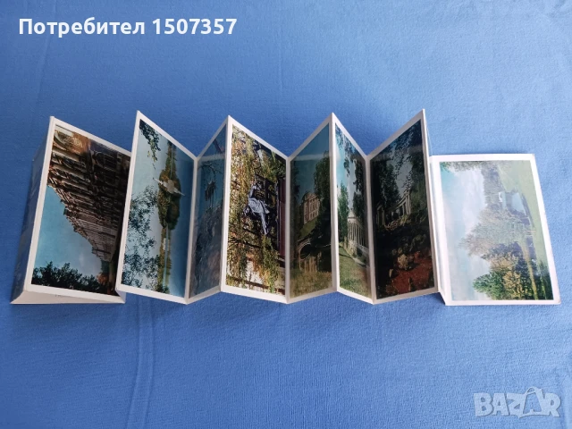 Картички - руски сувенири , снимка 4 - Колекции - 51097909