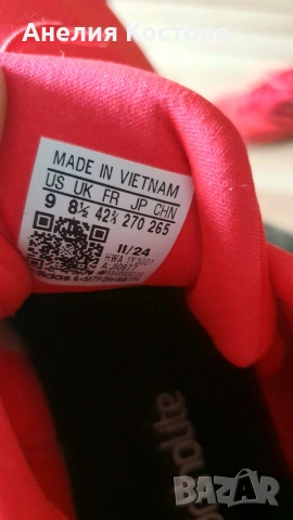 Мъжки обувки Cloud Foam 42,5*, снимка 2 - Маратонки - 54025230