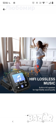 Преносим MP3 MP4 плейър, Bestplaza®, Bluetooth 5.4, С 1.96-инчов IPS сензорен екран, снимка 12 - MP3 и MP4 плеъри - 52049697
