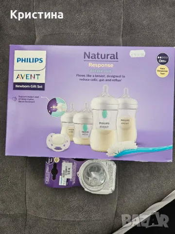 Шишета Avent philips комплект + 2 биберона 3ка, снимка 1 - Бебефони - 47470632