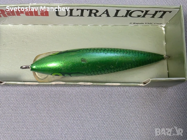 Rapala Countdown HCD-7 RARE HESH Color, снимка 3 - Такъми - 53477195