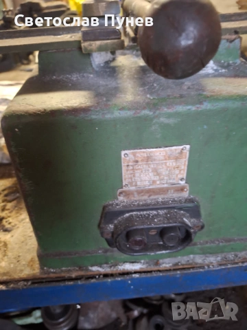 Машина за чепрз на ленти, снимка 7 - Стругове - 54063435