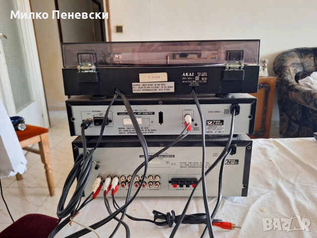 AKAI AM-M570 STEREO AMPLIFIER.   AT-M 670 STEREO TUNER.  AP-M 670 STERO FULL AUTOMATIC PLAYER., снимка 8 - Аудиосистеми - 52823479
