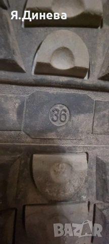 Детски боти за момче 36н, снимка 9 - Дамски боти - 53142279