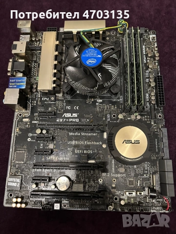 Дънна платка Asus z97-pro