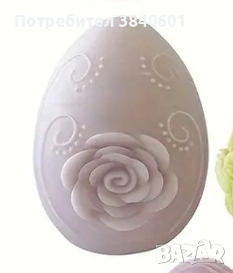 7 Молда цветя + Великден, снимка 2 - Декорация за дома - 54051873