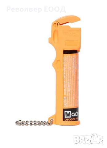 Лютив спрей Personal Pepper Spray Orange 804 C Mace, снимка 1 - Оборудване и аксесоари за оръжия - 45032219