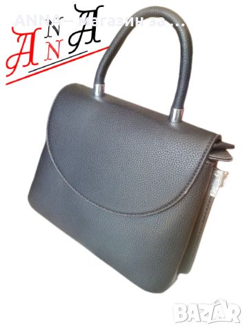 Стилна нова дамска чанта , снимка 2 - Чанти - 46433376