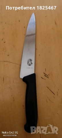 Нож VICTORINOX , снимка 2 - Прибори за хранене, готвене и сервиране - 51958514