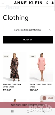 Ново дамско сако Anne Klein размер M, снимка 5 - Якета - 53925045