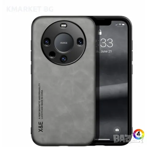 Huawei Mate 60 Pro Удароустойчив Кожен Калъф и Протектор, снимка 1 - Калъфи, кейсове - 49371426