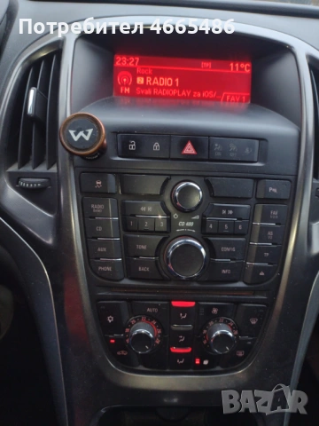 Opel Astra 1.7 cdti Sport Tourer, снимка 11 - Автомобили и джипове - 53058702