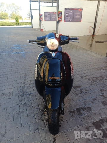 скутер 50 кубика 