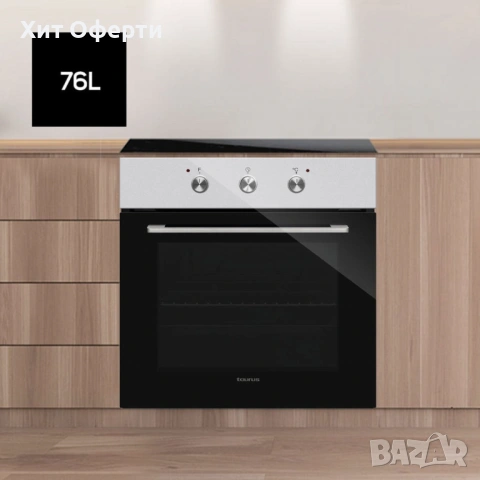 Вградима фурна Taurus