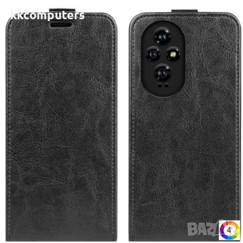 Honor 200 5G Flip2 Кожен Калъф и Скрийн Протектор, снимка 4 - Калъфи, кейсове - 52835191