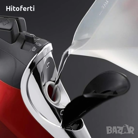 Ютия Russell Hobbs One Temperature Iron, снимка 2 - Ютии - 54175774