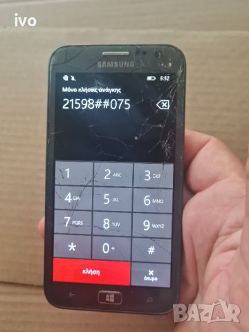 samsung, снимка 4 - Samsung - 46800393