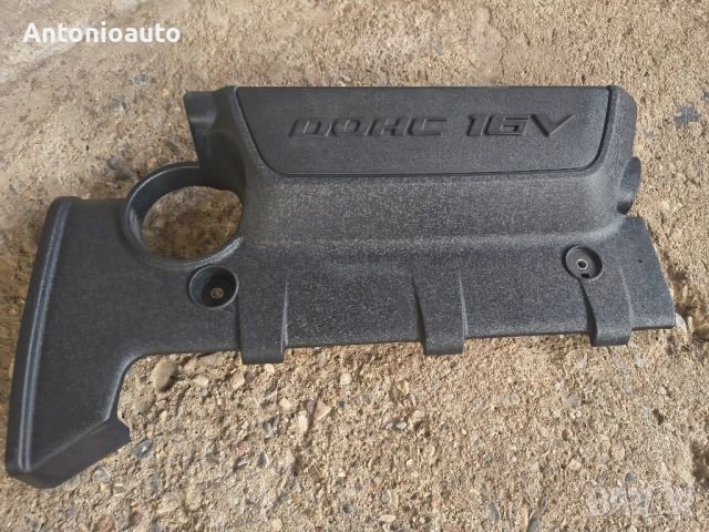 Кора за двигател Киа Хюндай kia sportage hyundai tucson