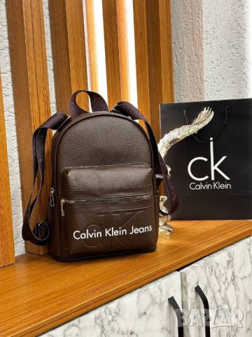 раници calvin klein , снимка 5 - Раници - 46805073