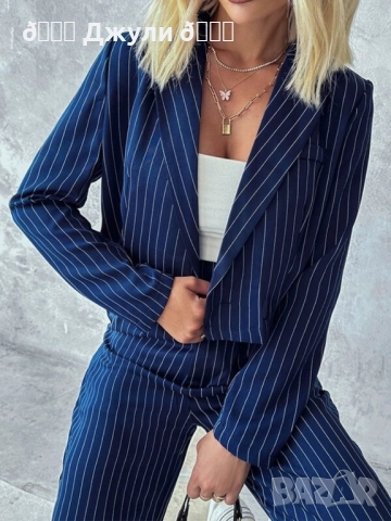 Стилен сет от две части, снимка 3 - Комплекти - 51625250