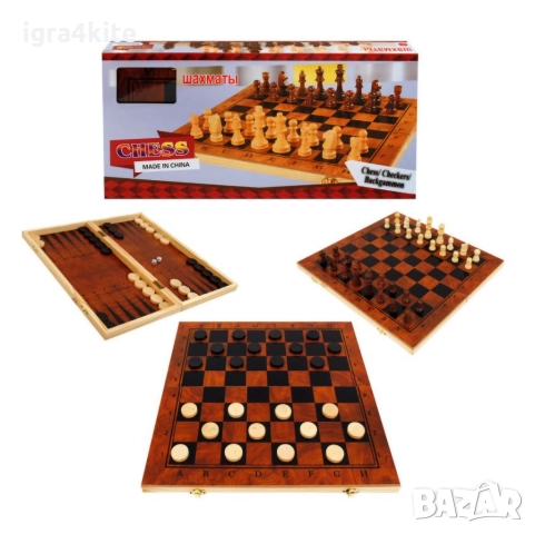 Дървен шах 3-в-1 с три класически игри: Шах Табла и Дама в 2 размера, снимка 2 - Образователни игри - 51546041