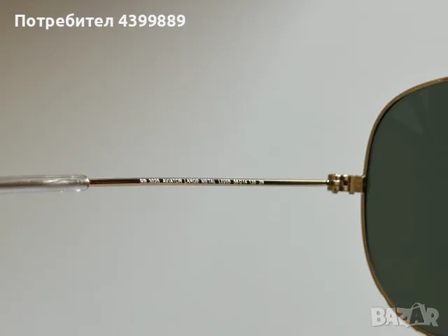 Слънчеви очила Ray-Ban Aviator, снимка 7 - Други - 49278347