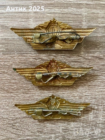 Комплект винтидж военни значки СССР „Класност на танкови войски“ I, II и III степен (месинг), снимка 2 - Колекции - 53614928