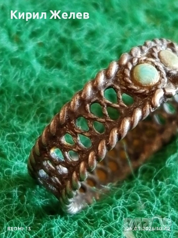 Винтидж сребърен пръстен филигранна изработка много красив 26212, снимка 3 - Пръстени - 53981637