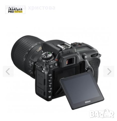 фотоапарат Nikon D7500 + обектив Nikon 18-140mm VR, снимка 3 - Фотоапарати - 46389931