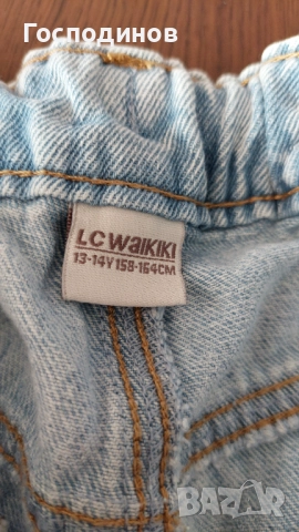 сет Дънки за момиче + подарък тениска Nike, снимка 5 - Детски панталони и дънки - 51870748