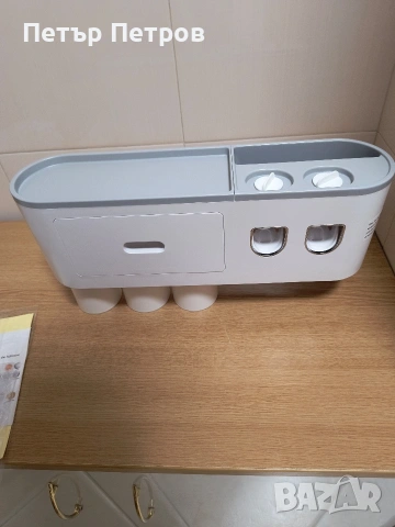 Поставка за паста и четка за зъби с три чаши, снимка 3 - Други стоки за дома - 54100062