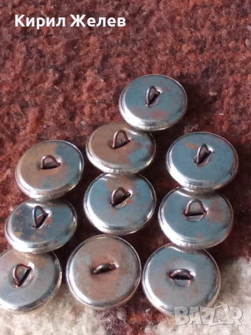 Лот войнишки копчета 10 броя 51938, снимка 4 - Антикварни и старинни предмети - 52182678