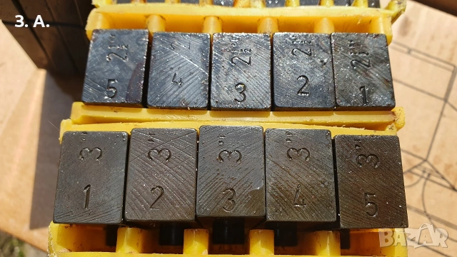 ножове за REMS, снимка 4 - Други инструменти - 53862612