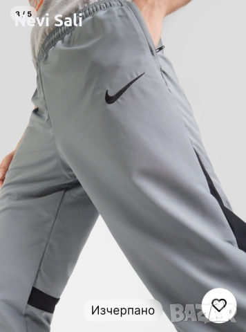 Ново долнище Nike L размер, снимка 2 - Спортни дрехи, екипи - 52348603