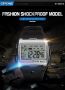 Цифров часовник SYNOKE PANARS голям квадратен циферблат,аларма,хронограф и др., снимка 1 - Мъжки - 45699851