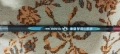 shimano телескоп с водачи 5 м.,но е 4,7м , снимка 3
