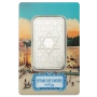 Star of David - 1 OZ 999 Pure Silver PAMP, снимка 1