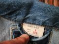 Дънков елек без ръкав - оригинален Denim Jeans, снимка 10