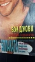 Списание Popcorn брой 1 от 1994г.на, снимка 2