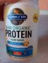 продавам протеин Garden of Life, RAW Organic Protein, Vanilla, 1 lb 7.28 oz (660 g), снимка 1 - Хранителни добавки - 45963687