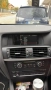 Bmw x2, 2.0 diesel ,2012, снимка 5