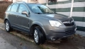 Opel Antara 2.0D 4Х4, снимка 3