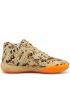 Мъжки кецове PUMA x LaMelo Ball MB.01 Digital Camo Basketball Shoes Multicolor, снимка 2