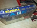 ЧЕРИНА-ОРИГИНАЛНА КАСЕТА 1408250824, снимка 13