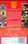 Видеокасети ARSENAL, снимка 2