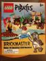 LEGO Pirates - Лего пирати с формата на книга, снимка 1