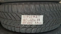 14 цола ВСЕСЕЗОННИ ГУМИ 165X70R14;175X65R14;185X60R14  --- 1, снимка 12